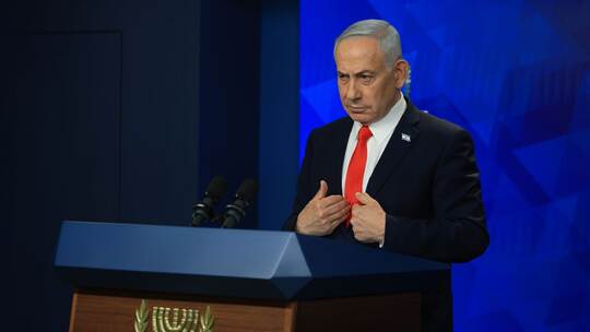 Iran-Krieg - Israel Iran-Krieg - Israel