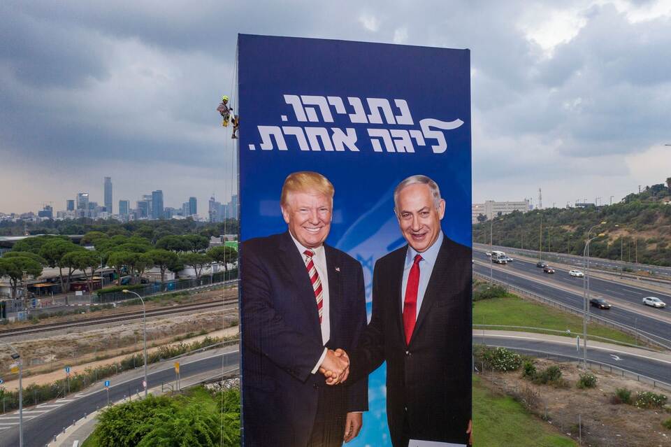 Israel Wahlen Israel Wahlen
