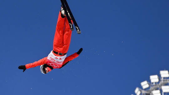 Peking 2022 - Ski Freestyle