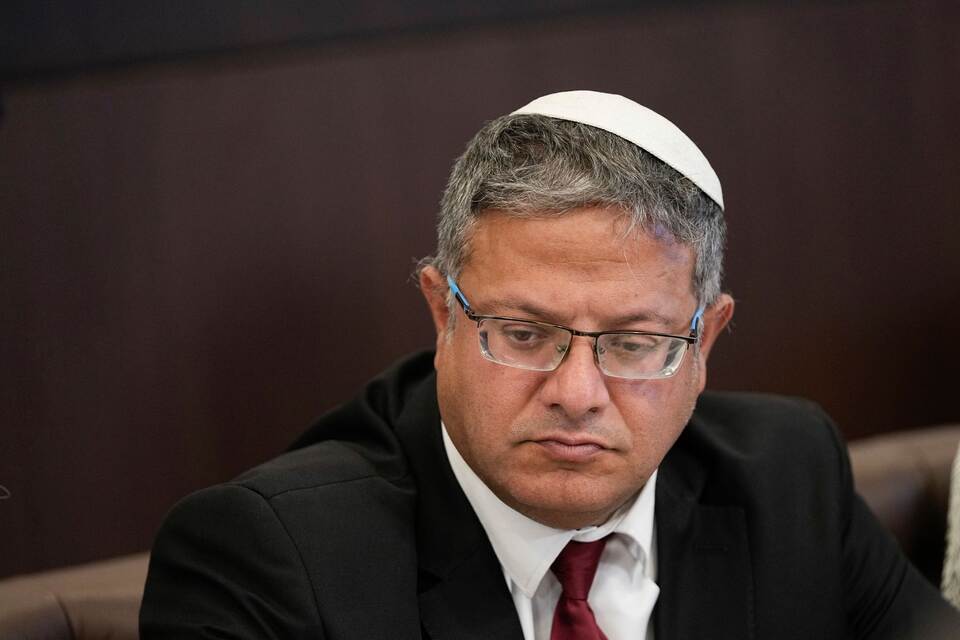 Itamar Ben-Gvir Itamar Ben-Gvir