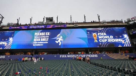 WM 2026 - Frankreich - Irak WM 2026 - Frankreich - Irak