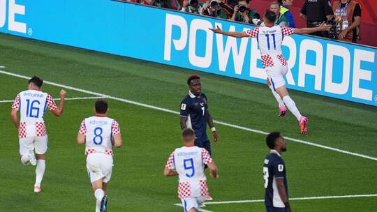 WM 2026 - Panama - Kroatien