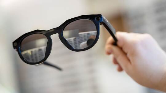 Smart Glasses Smart Glasses