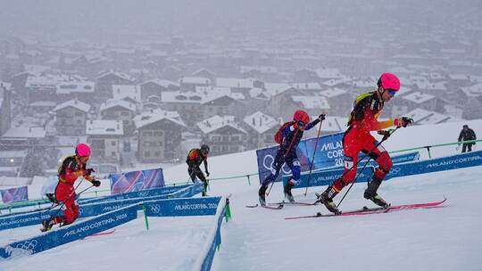 Skibergsteigen bei den Olympischen Winterspielen 2026