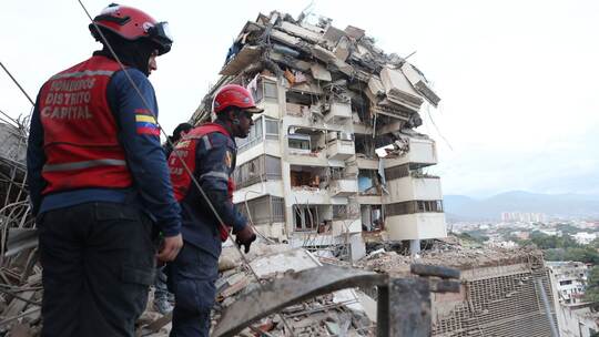 Erdbeben in Venezuela