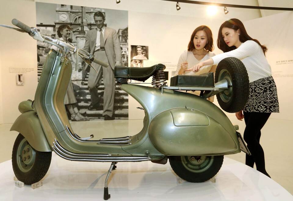 Vespa