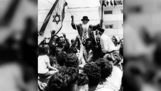 50. Jahrestag: Israel gibt Geheimdokumente zu Entebbe frei 50. Jahrestag: Israel gibt Geheimdokumente zu Entebbe frei