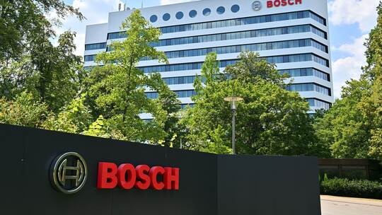 Bosch-Zentrale in Gerlingen