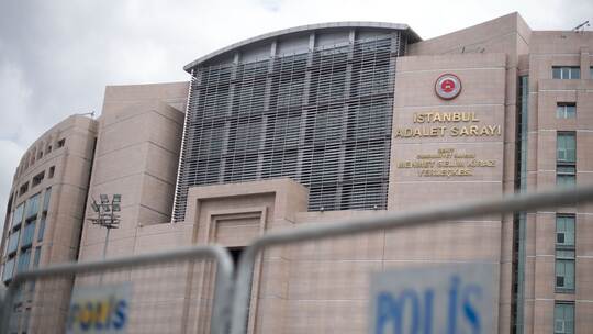 Istanbuler Justizpalast Caglayan