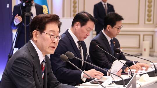 Südkoreas Präsident stellt Halbleiter-Investitionsplan vor Südkoreas Präsident stellt Halbleiter-Investitionsplan vor
