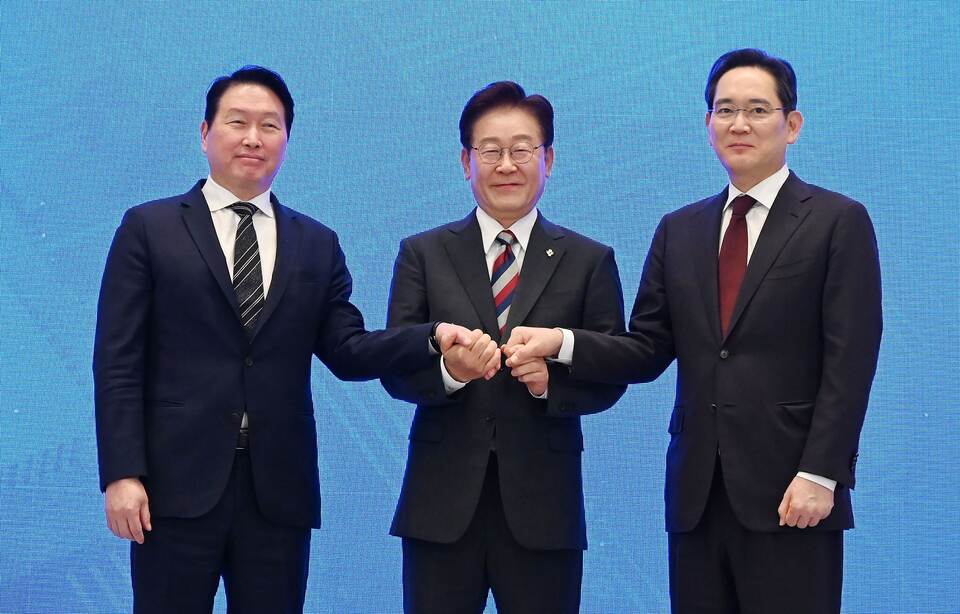 Südkoreas Präsident stellt Halbleiter-Investitionsplan vor Südkoreas Präsident stellt Halbleiter-Investitionsplan vor
