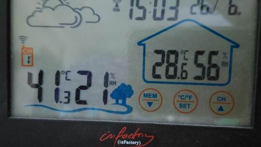Das Thermometer der Familie Dietz in Schwann zeigt am Freitag kurz nach 15 Uhr 41,3 Grad. Je nachdem wo und wie gemessen wird, k