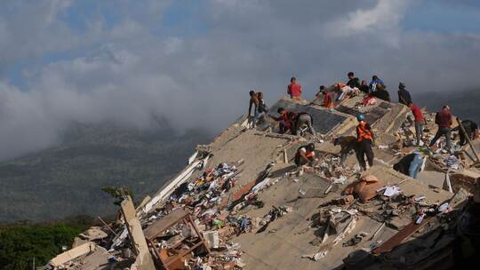 Nach den Erdbeben in Venezuela Nach den Erdbeben in Venezuela