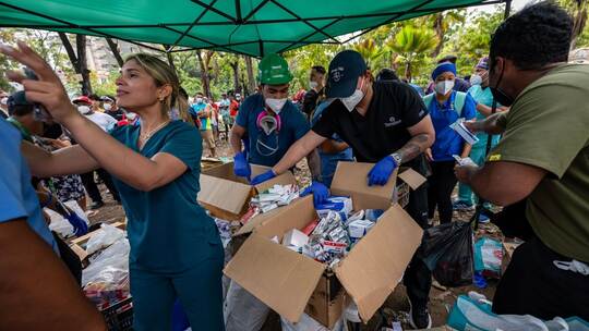 Nach den Erdbeben in Venezuela Nach den Erdbeben in Venezuela