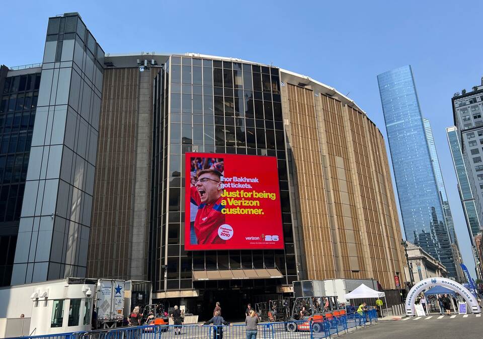 Madison Square Garden
