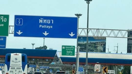 Touristenhochburg Pattaya Touristenhochburg Pattaya