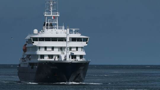 Kreuzfahrtschiff «Hondius»