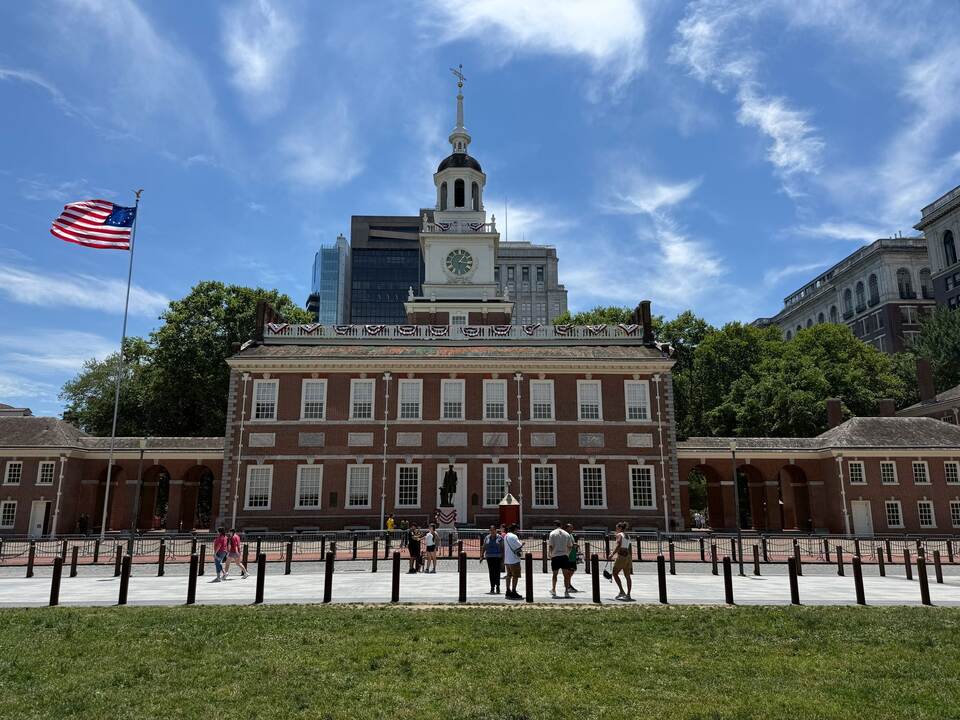 Independence Hall in Philadelphia Independence Hall in Philadelphia