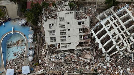Nach den Erdbeben in Venezuela Nach den Erdbeben in Venezuela