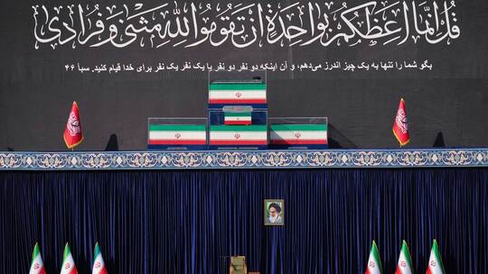 Iran-Krieg - Beisetzung Chamenei Iran-Krieg - Beisetzung Chamenei