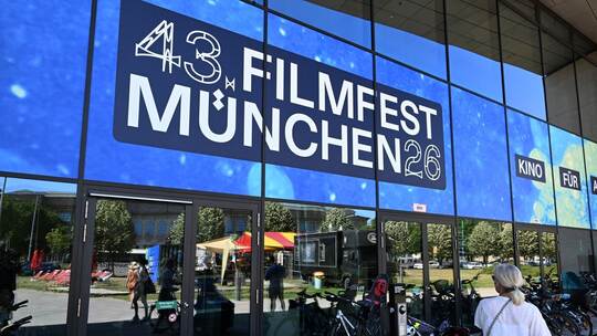 43 Filmfest München – Hochschule für Fernsehen und Film