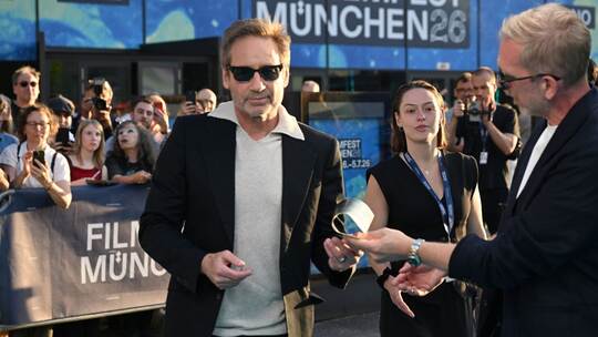 Filmfest München: Verleihung des CineMerit-Awards Filmfest München: Verleihung des CineMerit-Awards