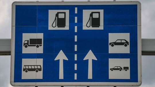 Tankstelle an der Autobahn Tankstelle an der Autobahn