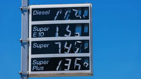 Tankstelle Tankstelle