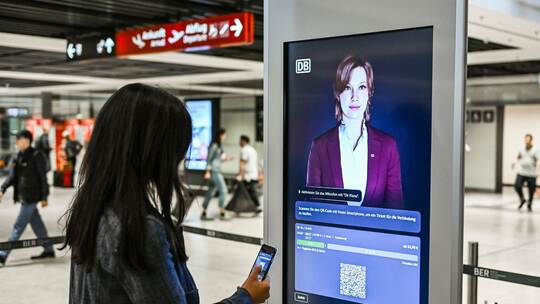 Einführung der digitalen Assistenz «Kiana» Einführung der digitalen Assistenz «Kiana»