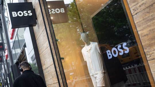 Hugo Boss Store