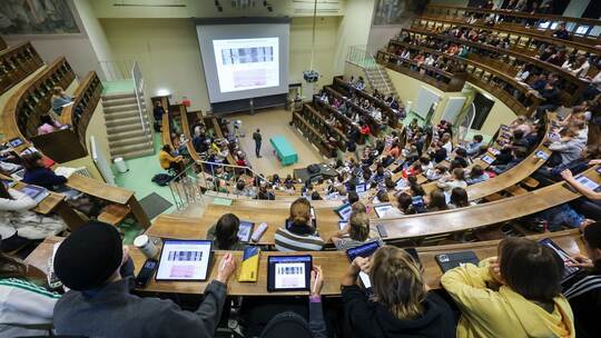 Hörsaal an der Uni Leipzig (Symbolbild) Hörsaal an der Uni Leipzig (Symbolbild)