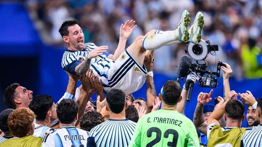WM 2026 - Argentinien - Ägypten WM 2026 - Argentinien - Ägypten