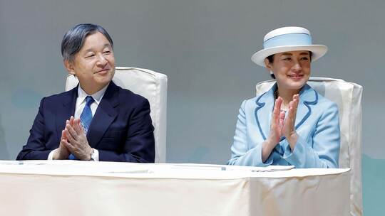 Japans Kaiser Naruhito