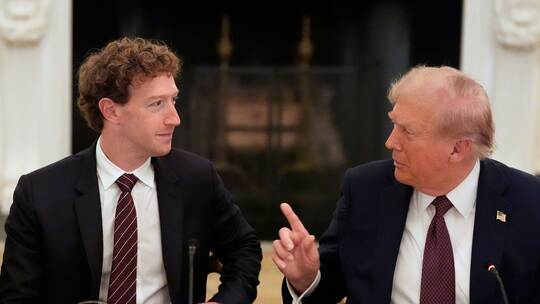 Trump Tech-Dinner Trump Tech-Dinner