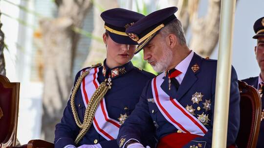 Kronprinzessin Leonor - Verleihung königliche Offizierspatente Kronprinzessin Leonor - Verleihung königliche Offizierspatente