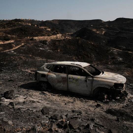 Waldbrand in Andalusien