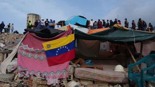 Nach den Erdbeben in Venezuela Nach den Erdbeben in Venezuela