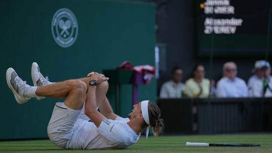 Wimbledon 2026