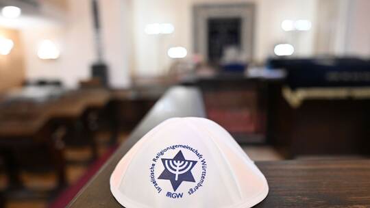 Jahresbericht antisemitische Vorfälle.