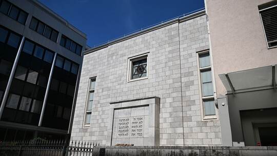 Jahresbericht antisemitische Vorfälle Jahresbericht antisemitische Vorfälle