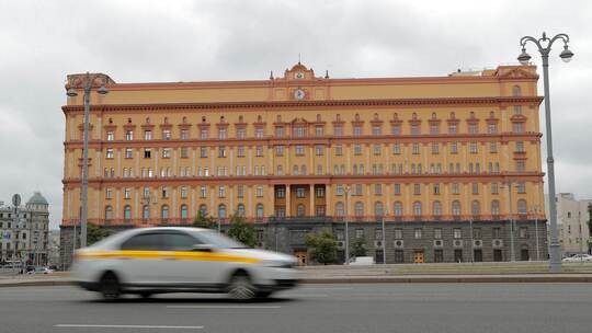 Geheimdienstzentrale in Russland Geheimdienstzentrale in Russland