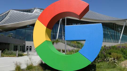 Schweizer Wettbewerbshüter ermitteln gegen Google Schweizer Wettbewerbshüter ermitteln gegen Google