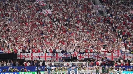 Englische Fans Englische Fans