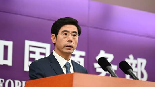 Chinas Sprecher Yadong im Handelsministerium Chinas Sprecher Yadong im Handelsministerium