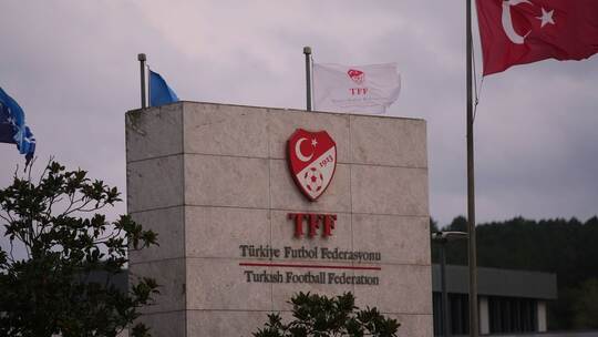 Fußball-Wettskandal in der Türkei Fußball-Wettskandal in der Türkei