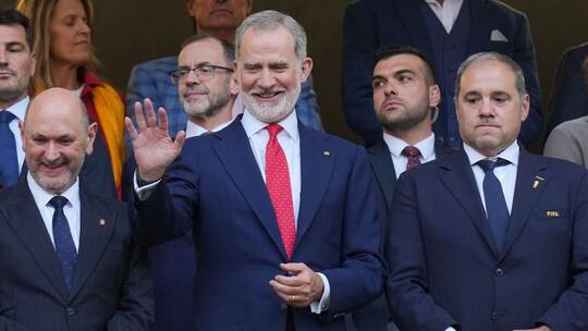 König Felipe VI. König Felipe VI.