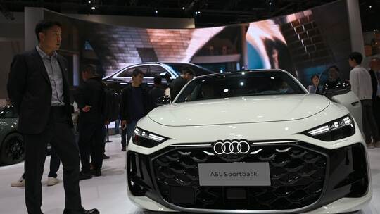 Auto China 2026 Auto China 2026