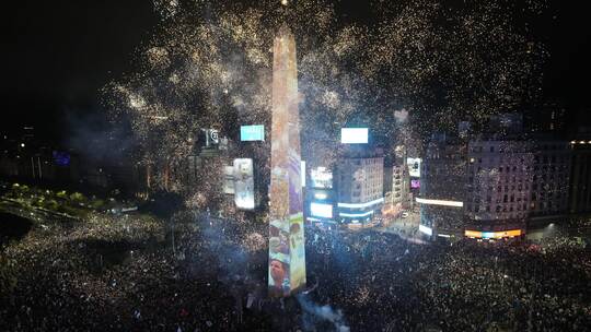 WM 2026 Finale - Spanien - Argentinien WM 2026 Finale - Spanien - Argentinien