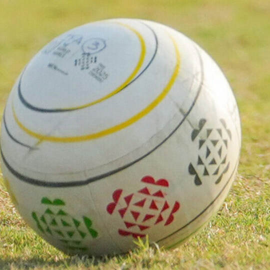 World Games in Chengdu