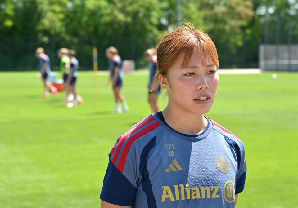 Trainingsauftakt FC Bayern Frauen Trainingsauftakt FC Bayern Frauen
